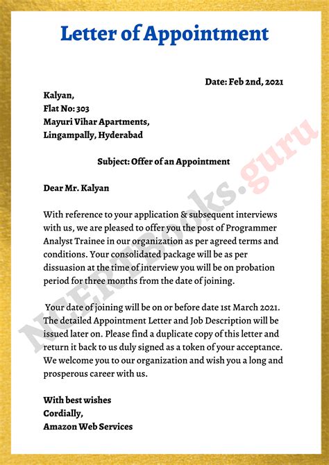 Appointment Letter .